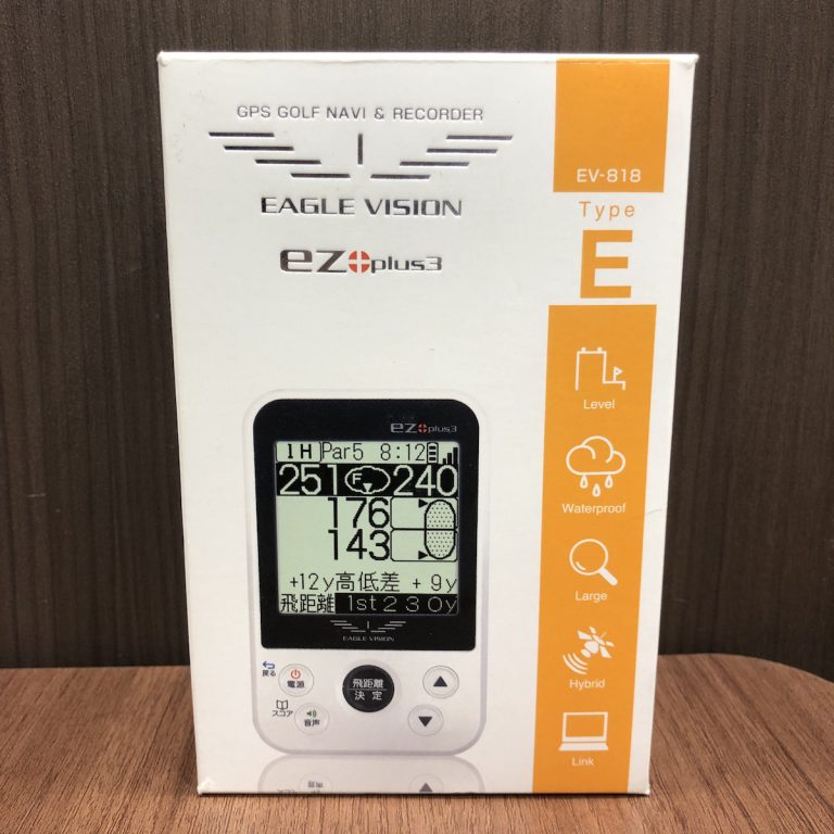 イーグルビジョン ez plus3