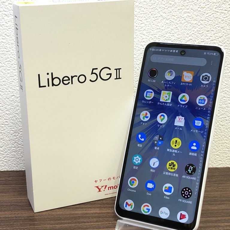 Libero 5G II