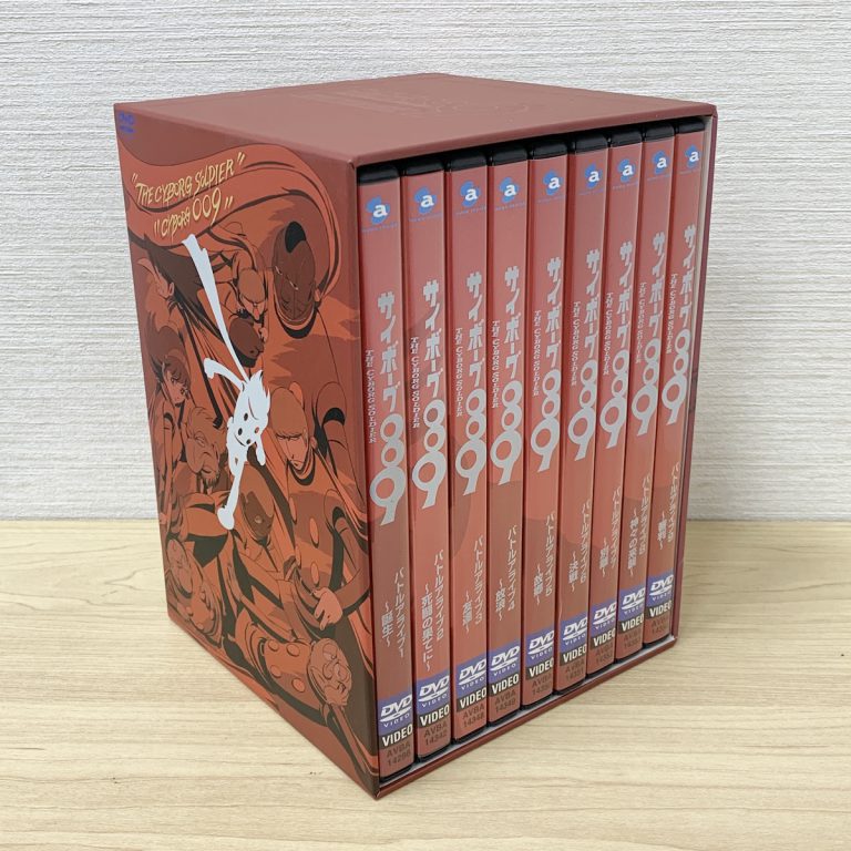 DVD BOX サイボーグ009