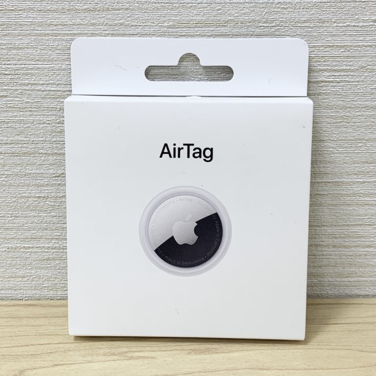 Air Tag