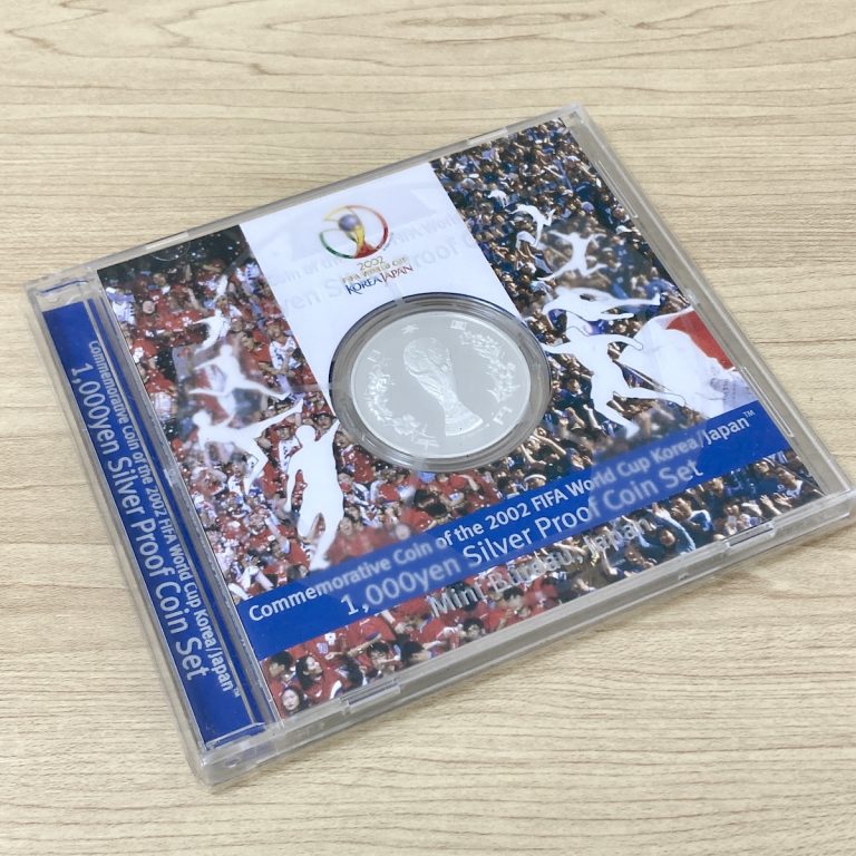 2002年W杯プルーフ貨幣セット