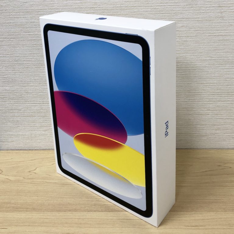 iPad第10世代