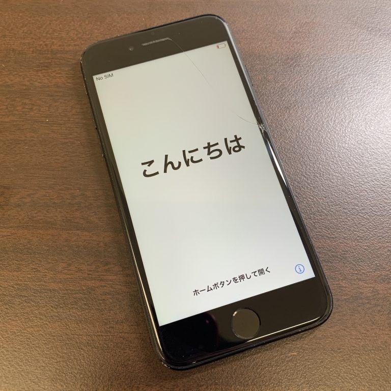 iPhone7 ジャンク