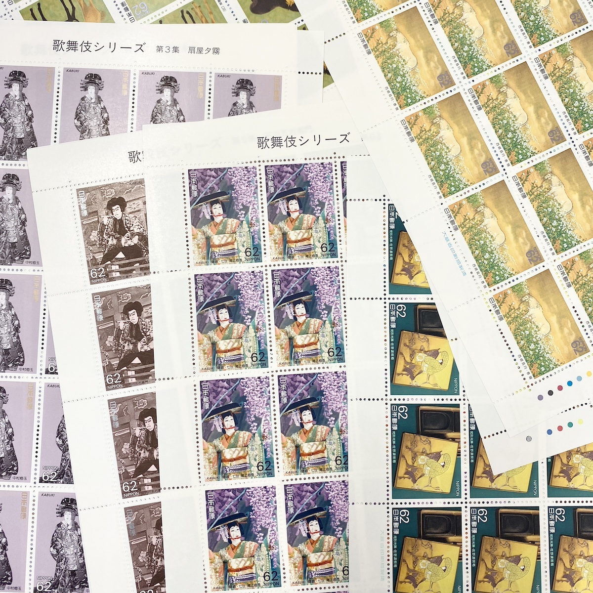 切手シート画像