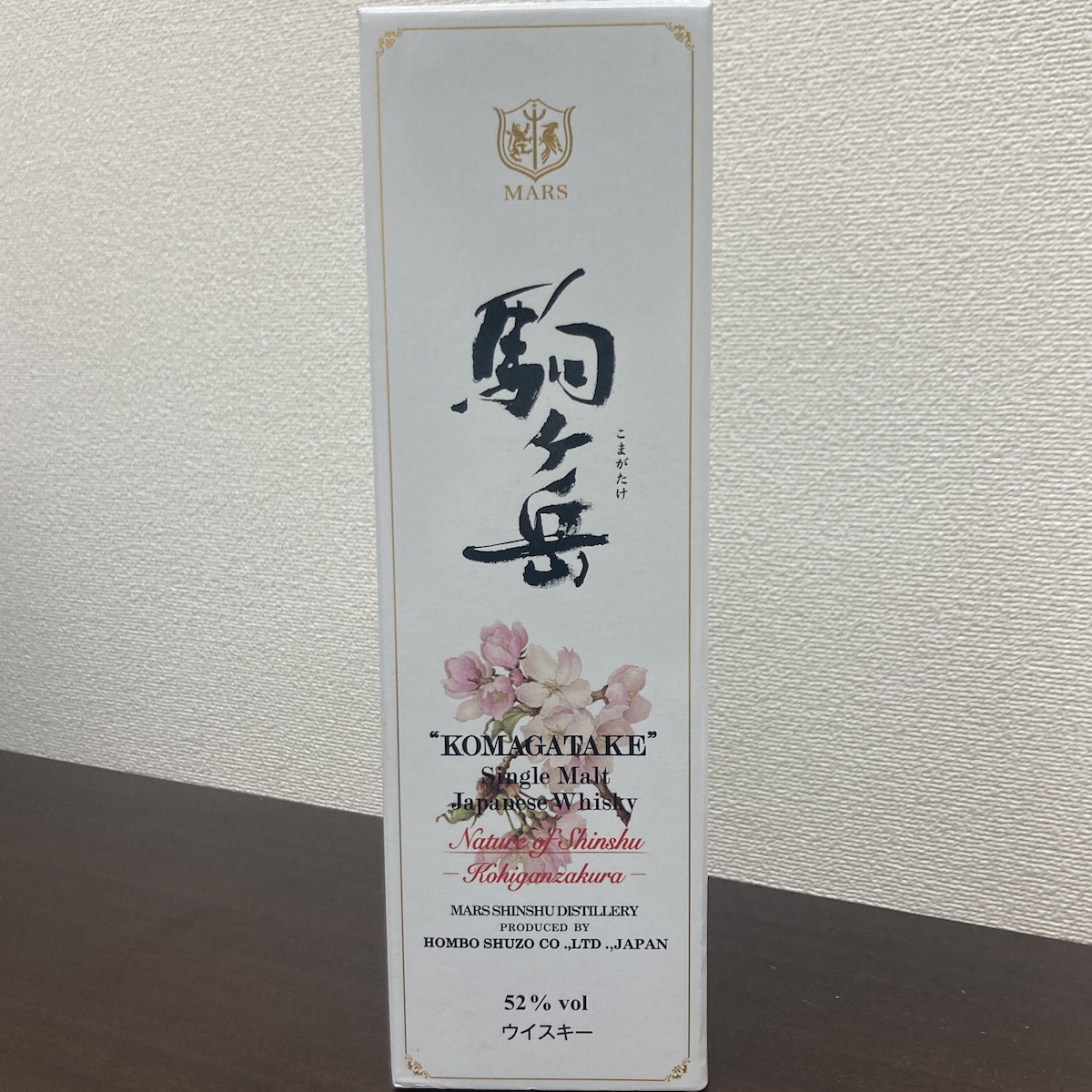 駒ヶ岳 桜 52% 700ml画像