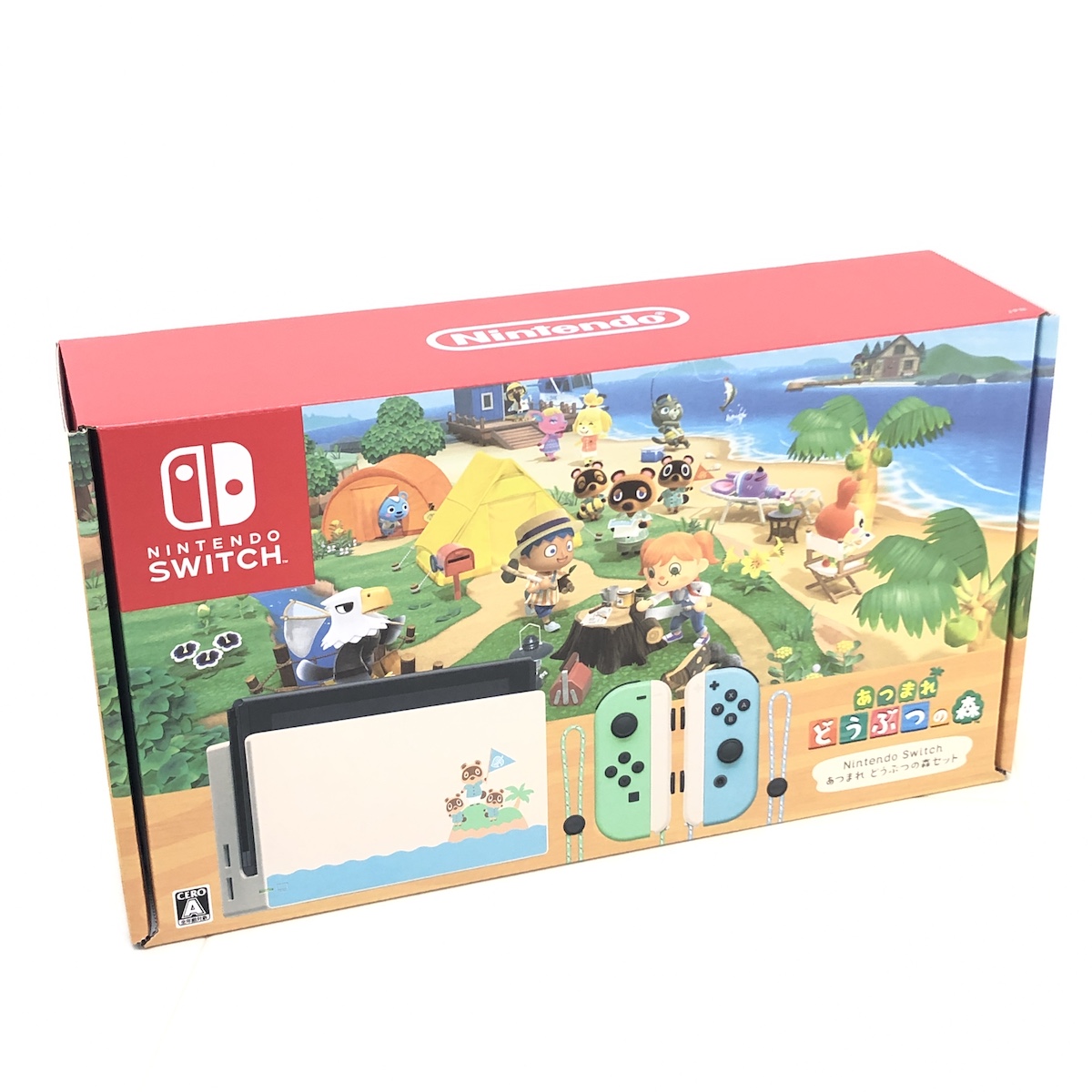 Nintendo Switch / あつまれ どうぶつの森セット画像