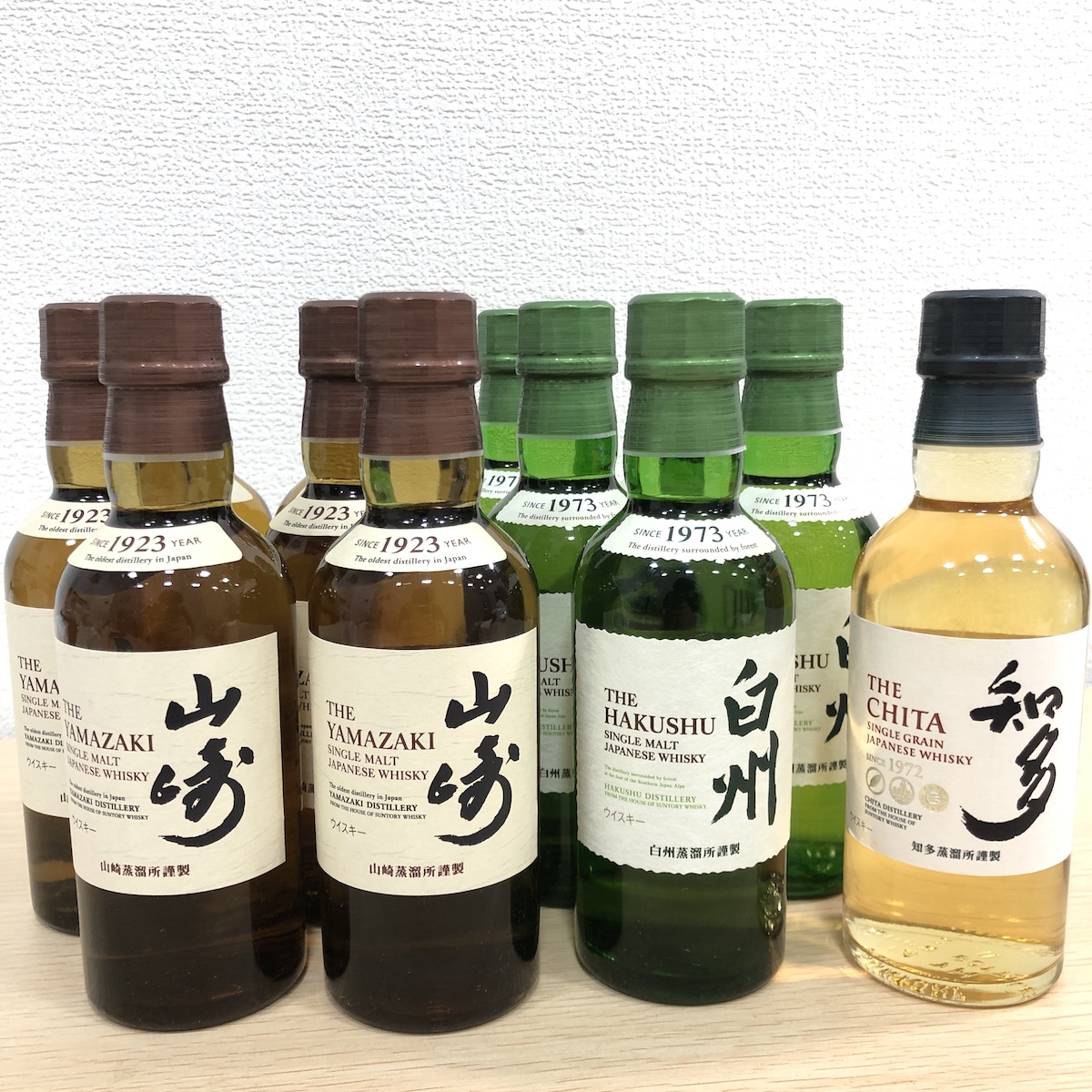 サントリー / 山崎 白州 知多 ミニボトル画像