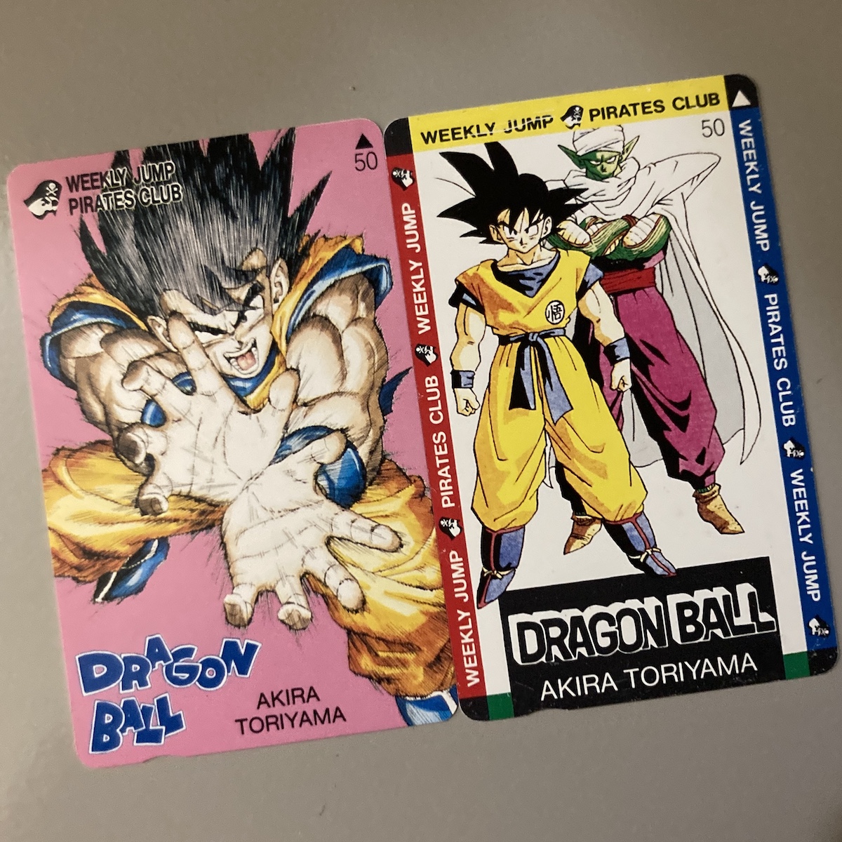 テレホンカード 50度 ドラゴンボール 未使用画像