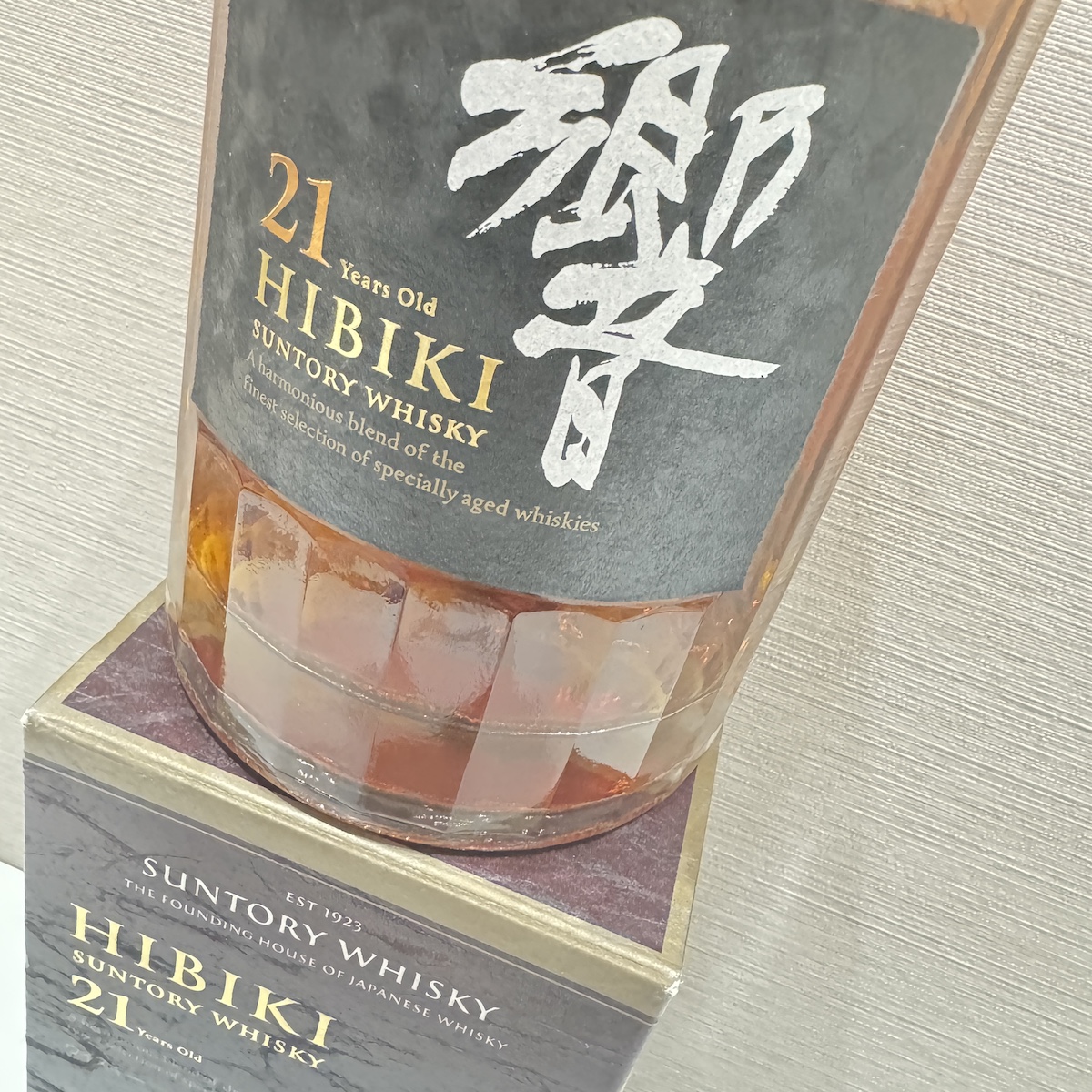 響21年 / 箱画像