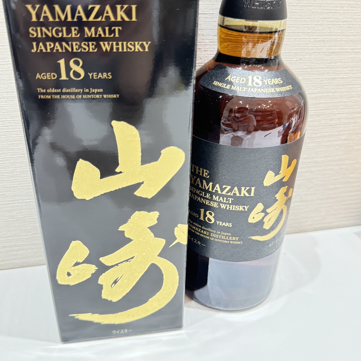 サントリー / 山崎 18年 / シングルモルト / ウイスキー画像