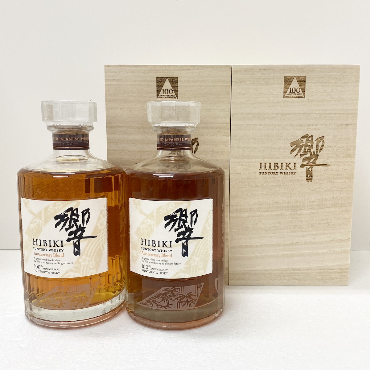 響 100周年記念 700ml 43% 木箱付画像
