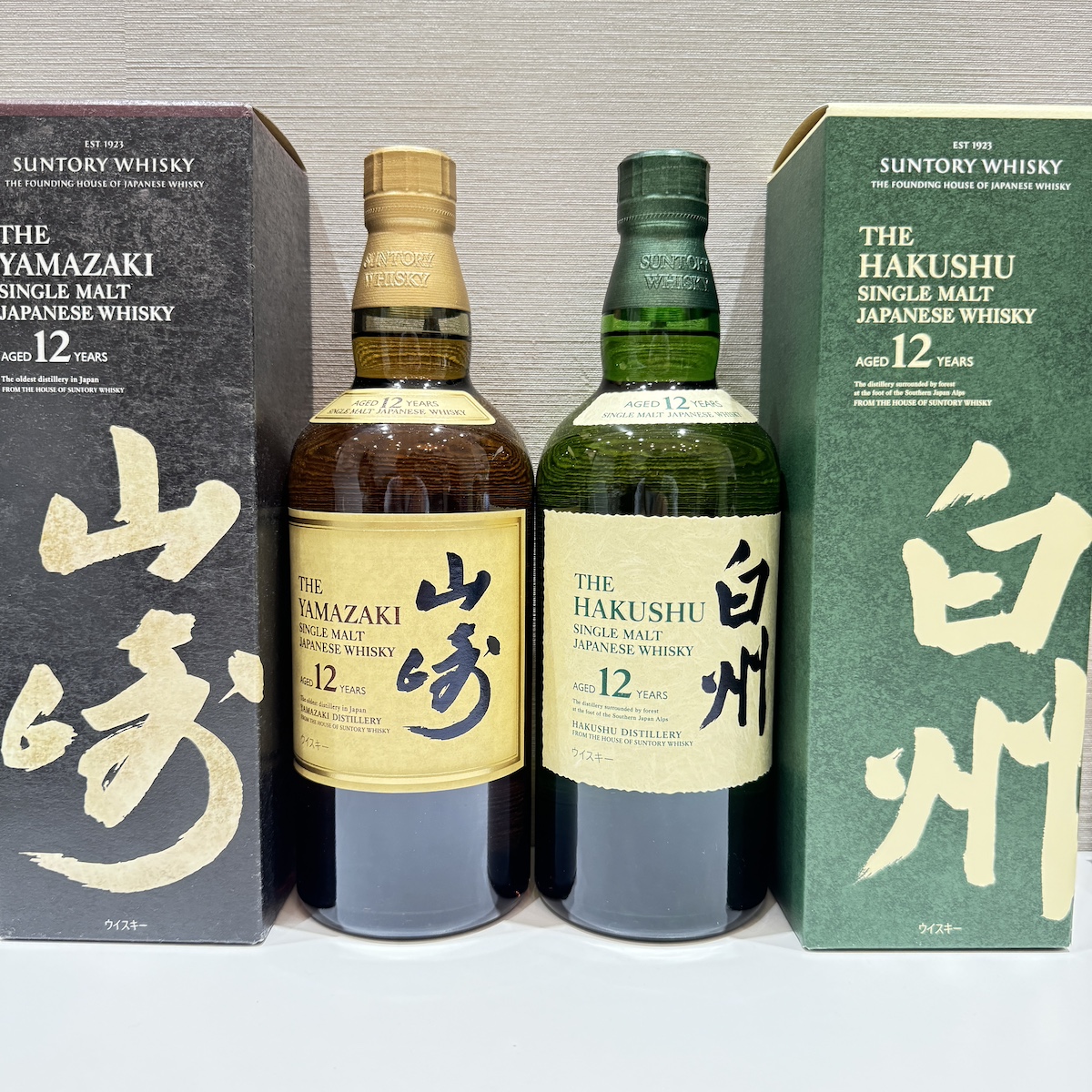 サントリー / 山崎 / 白州 / 12年画像