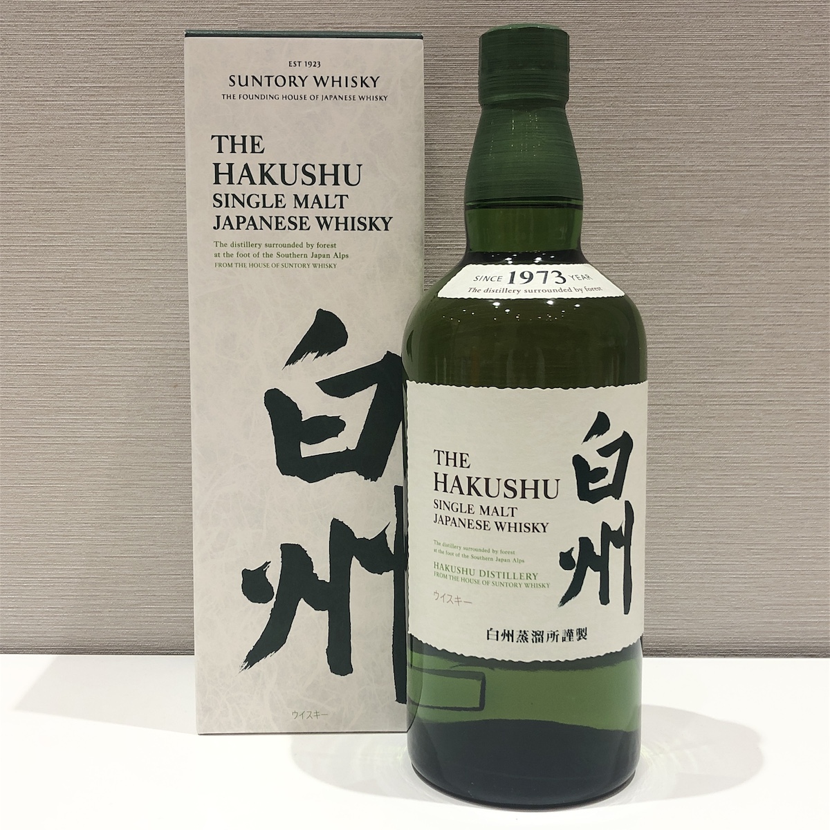 白州 / NV / 700ml画像