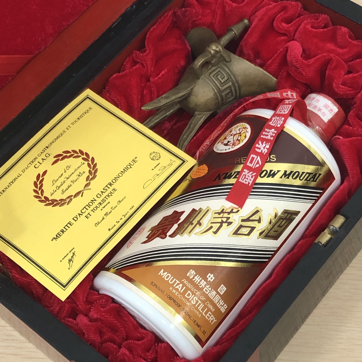 貴州茅台酒 プレシャス 天女ボトル画像