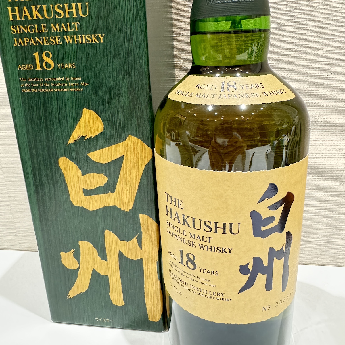 サントリー / 白州 18年 / シングルモルト / ウイスキー画像