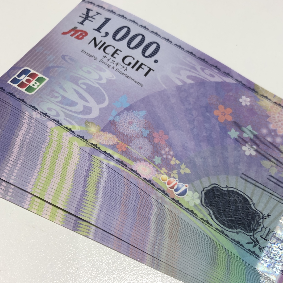JCBナイスギフト / 1000円券画像