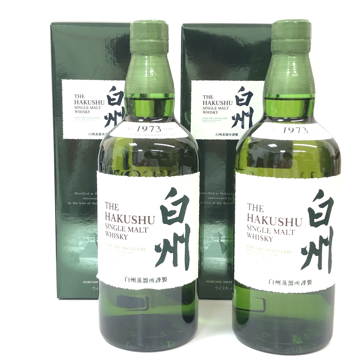 サントリー / 白州 NV / 旧箱画像