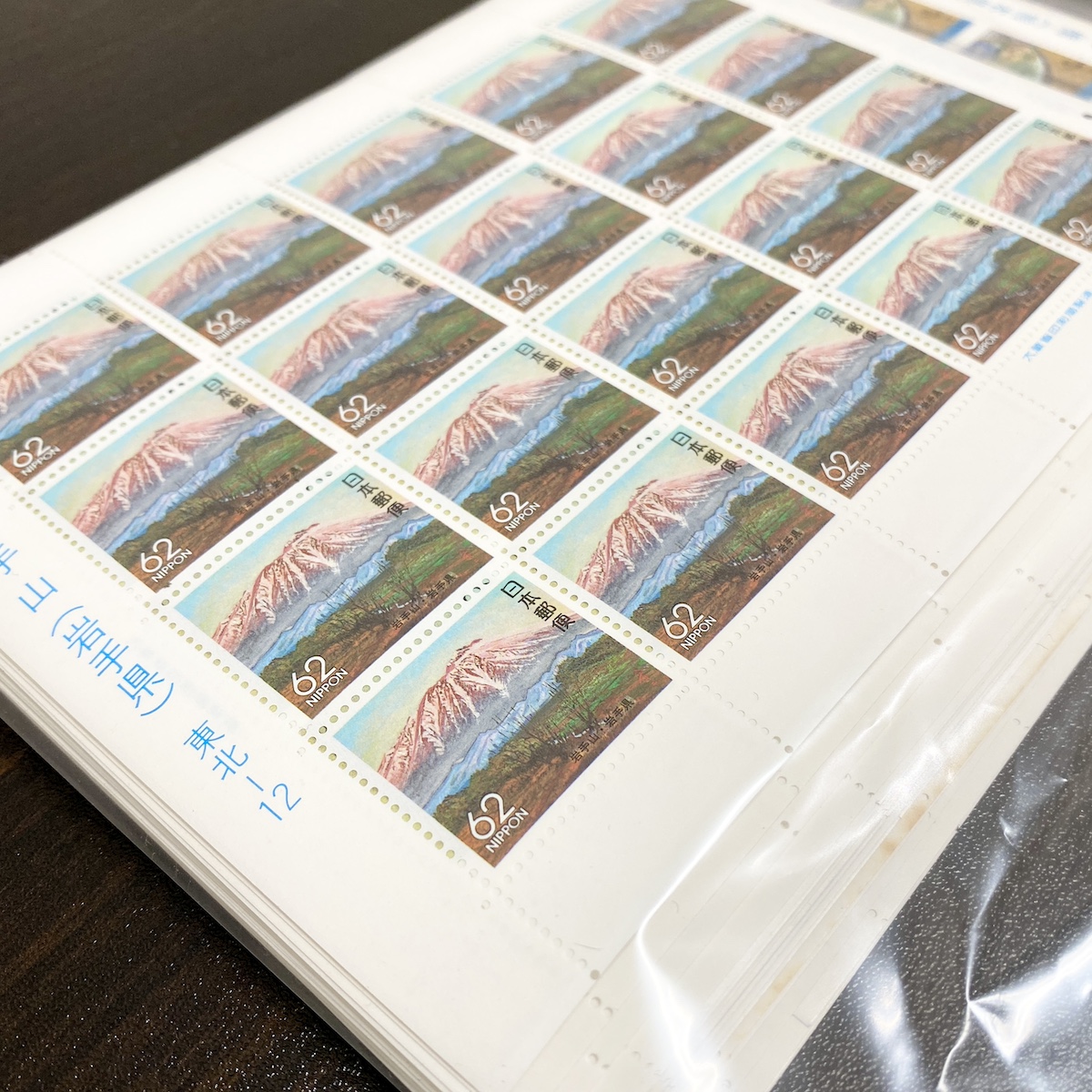 切手シート画像