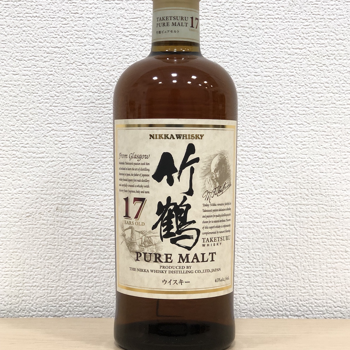 ニッカ / 竹鶴17年画像