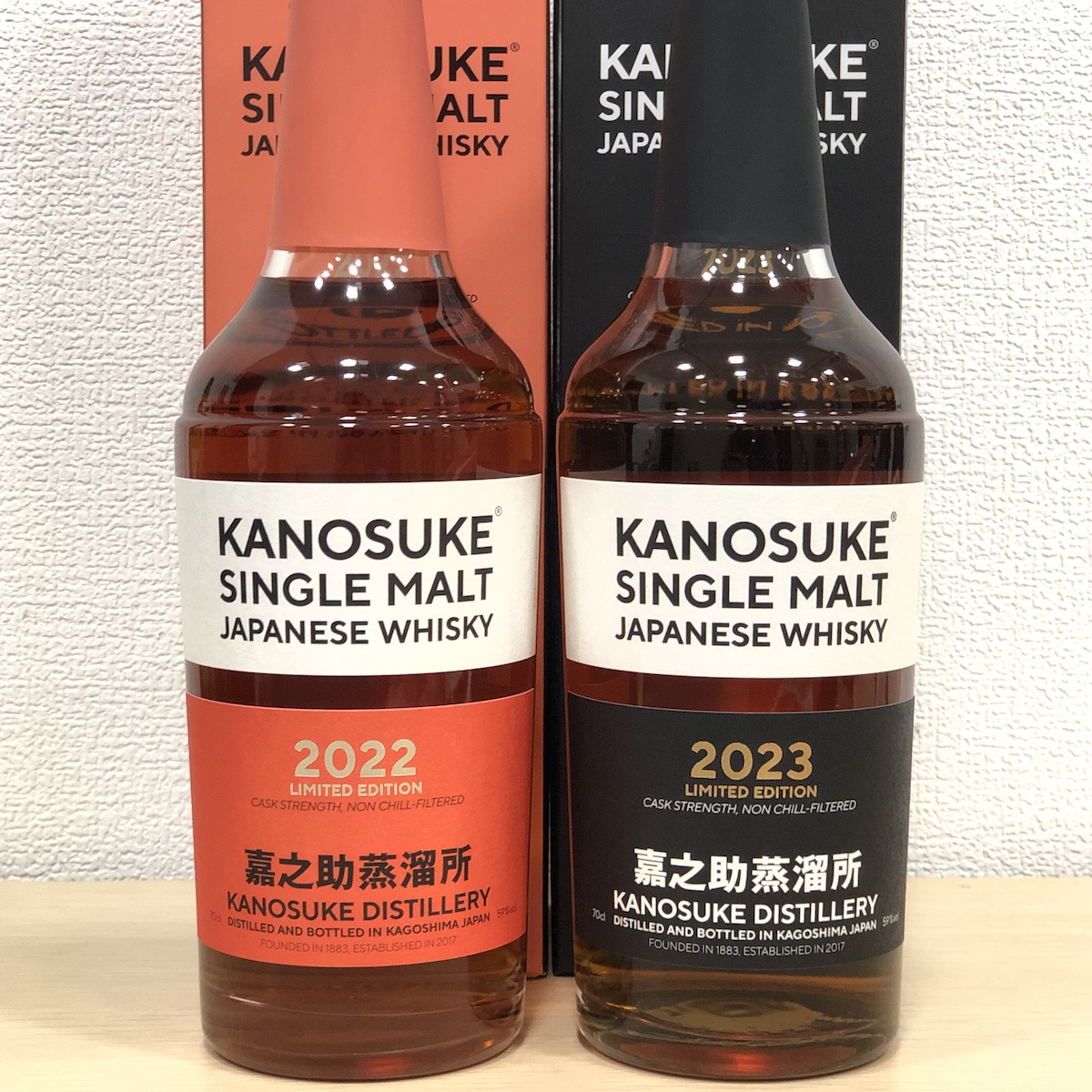 KANOSUKE かのすけ  ウイスキー画像