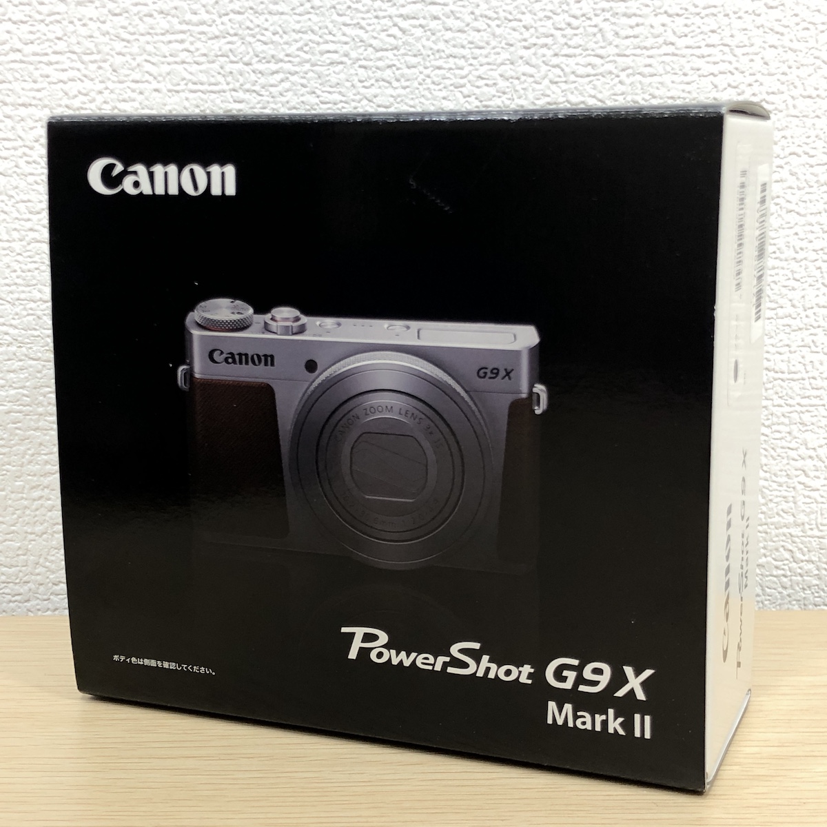 キャノン / Power Shot G9 X MarkⅡ コンパクトデジタルカメラ画像