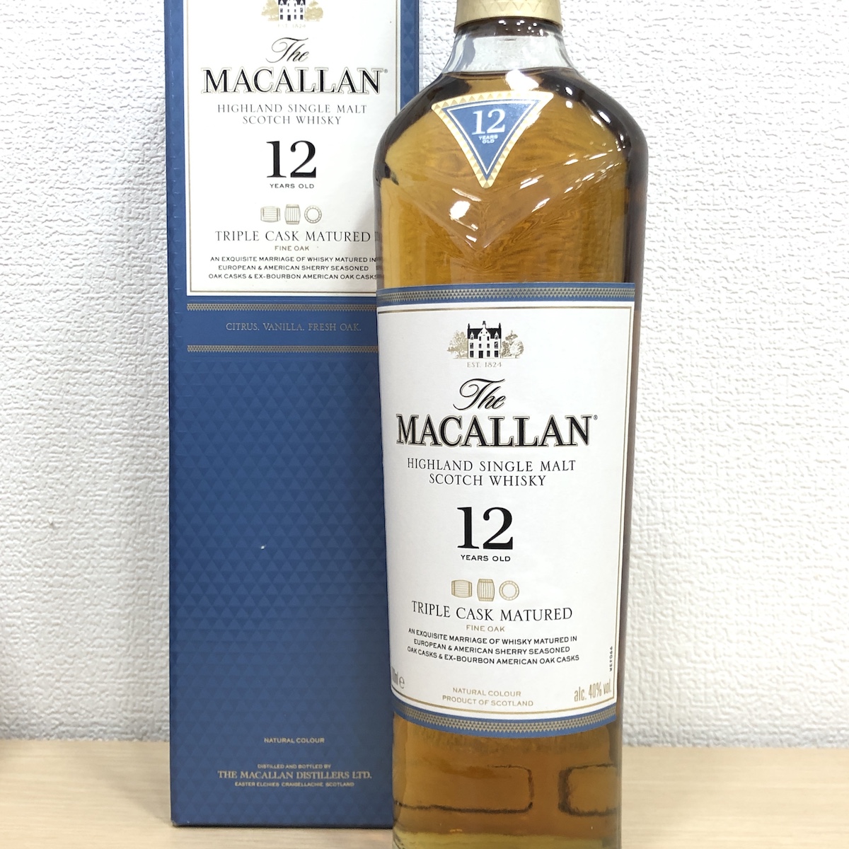 マッカラン12年トリプルカスク画像