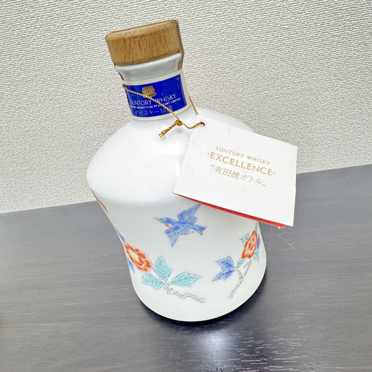 サントリー / エクセレンス / 有田焼 / ウイスキー特級画像