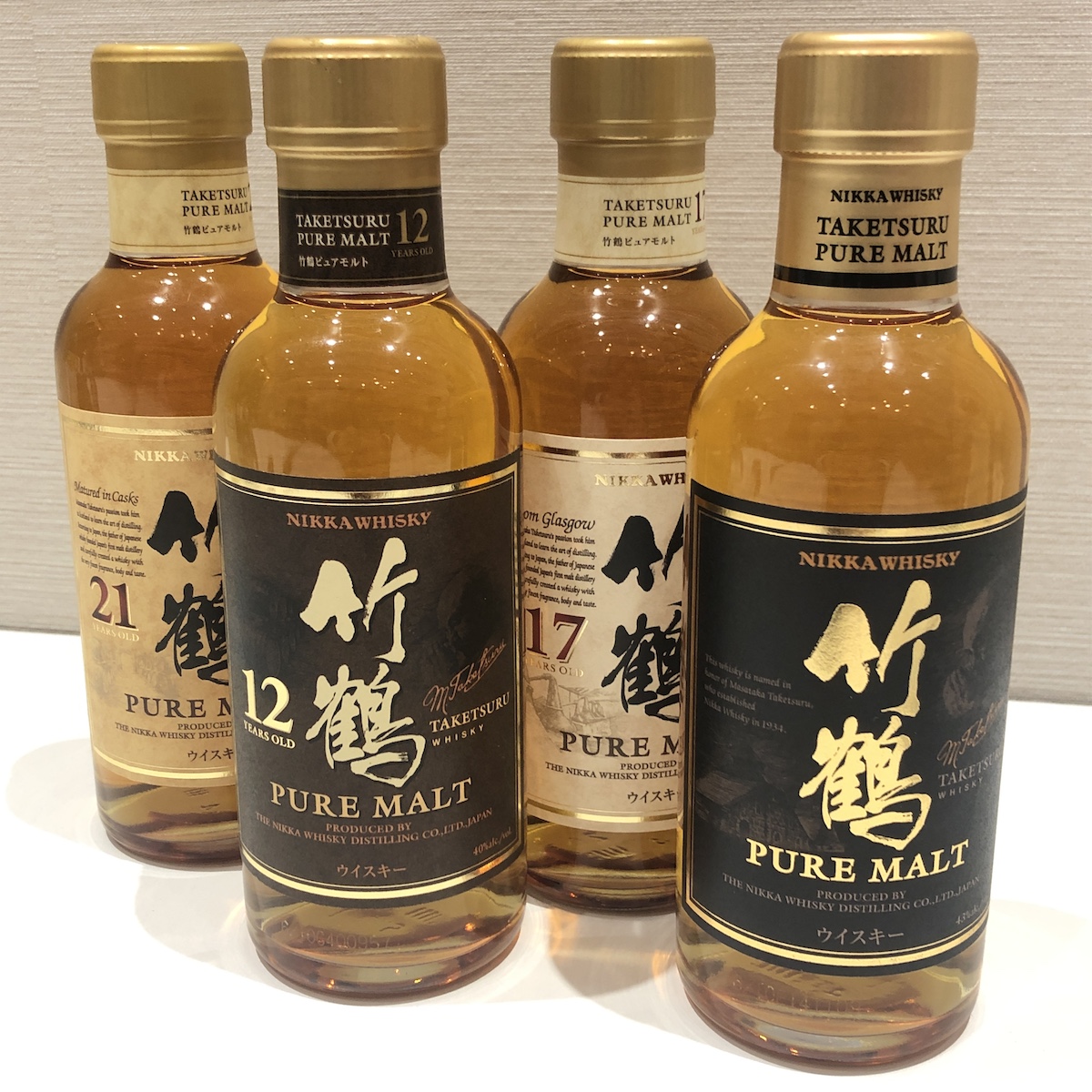 ニッカ / 竹鶴 / ミニボトル / NV / 12年 / 17年 / 21年画像