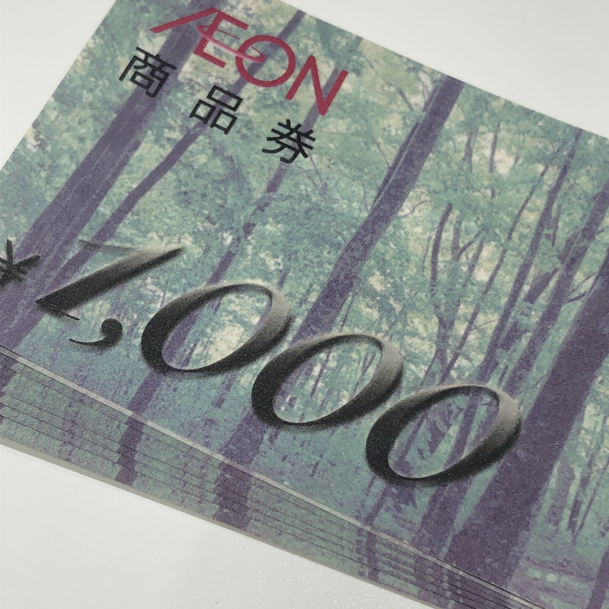 イオン商品券 / 1000円画像