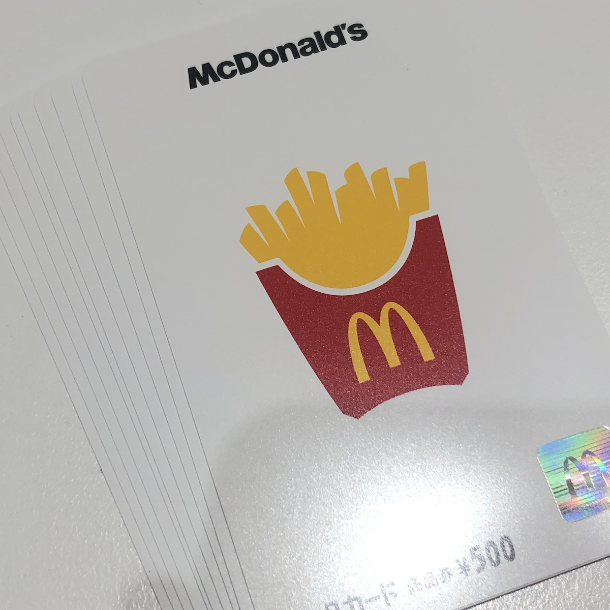 マックカード画像