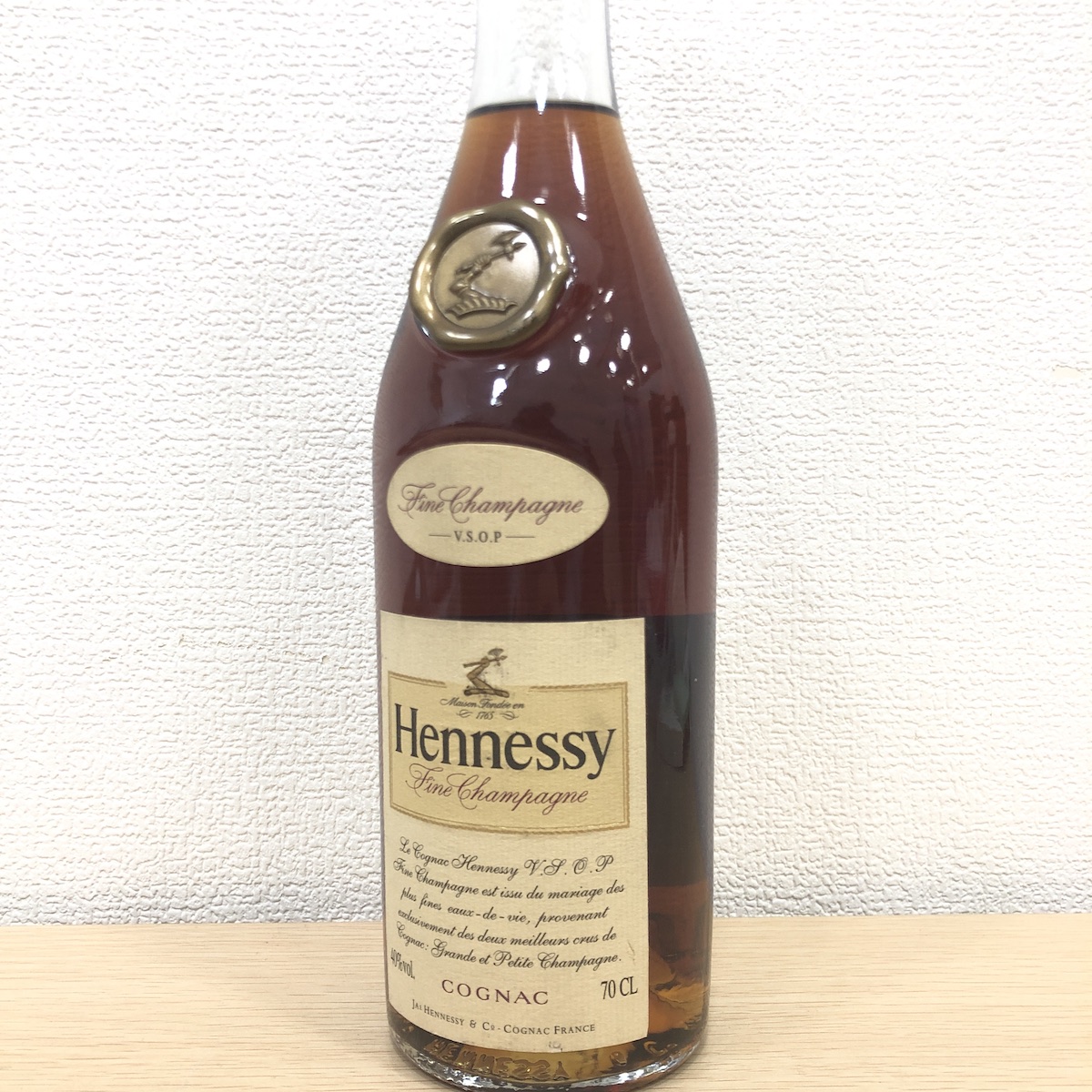 ヘネシー / VSOP スリムボトル画像