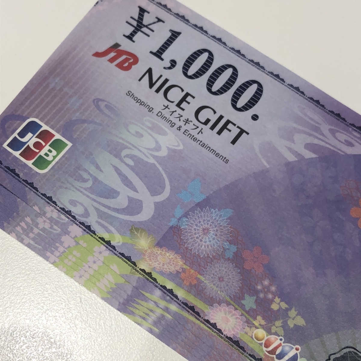 JTB / ギフトカード / 金券 / 1000円画像