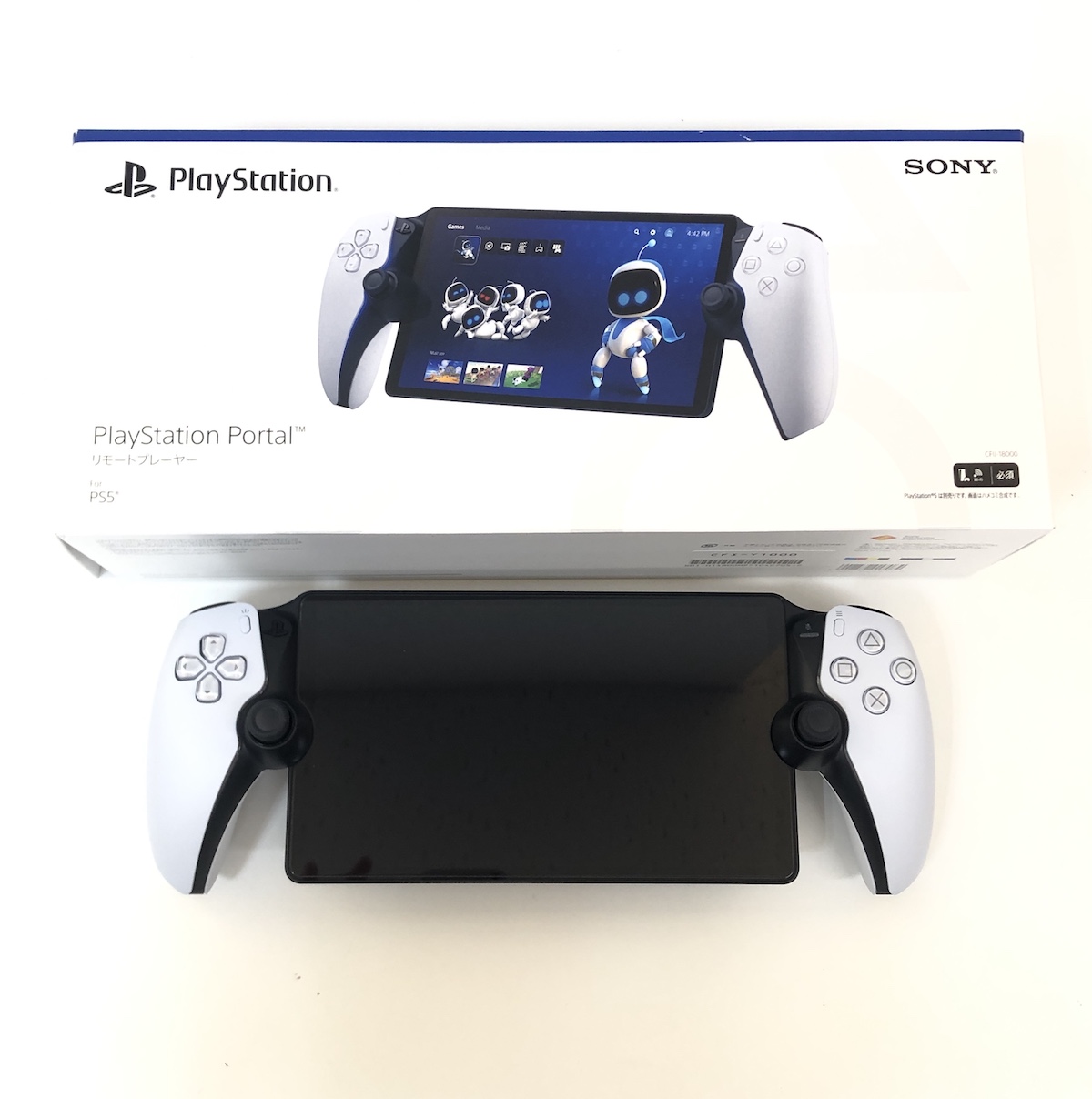 中古 / ソニー / PlayStation Portal画像