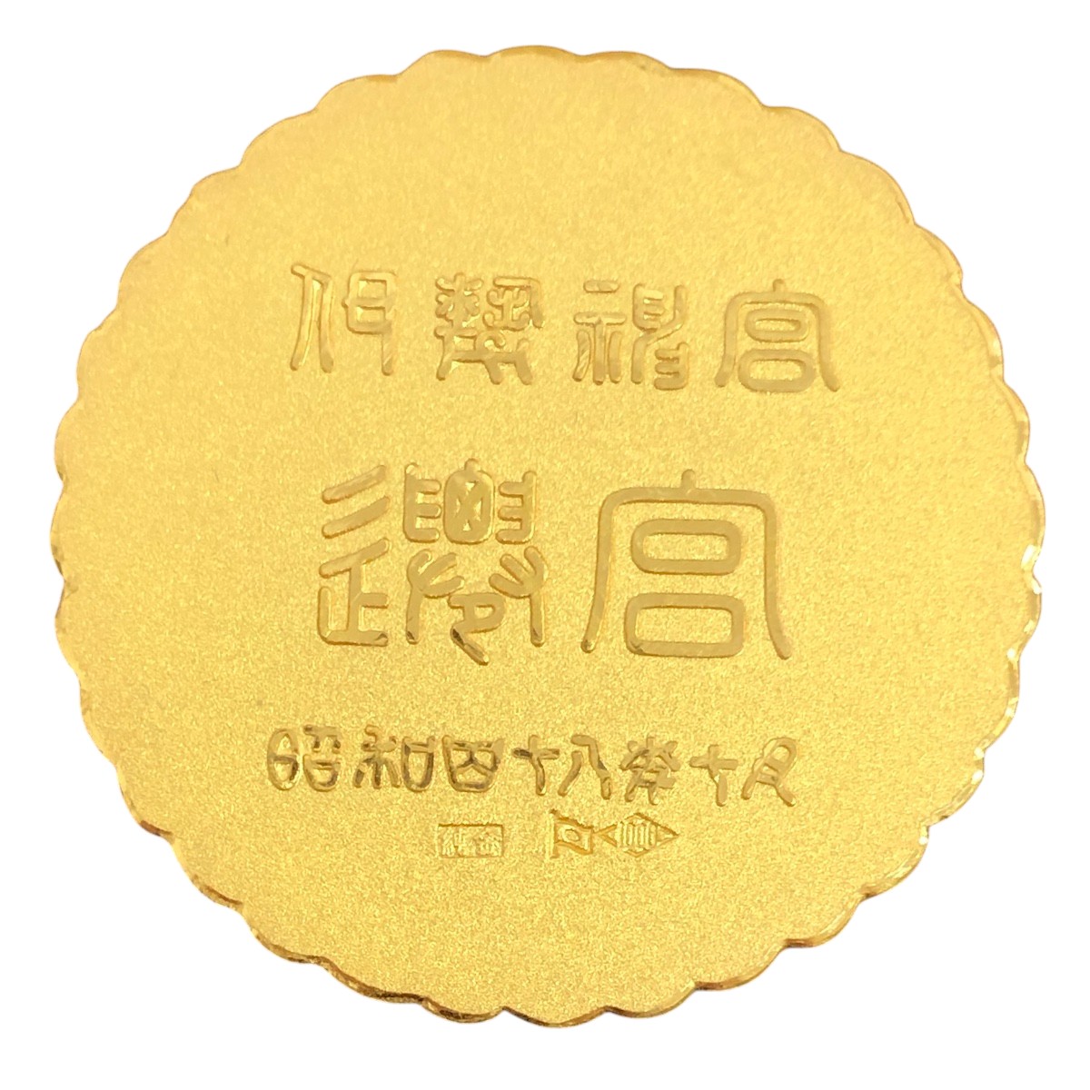 K24記念メダル画像