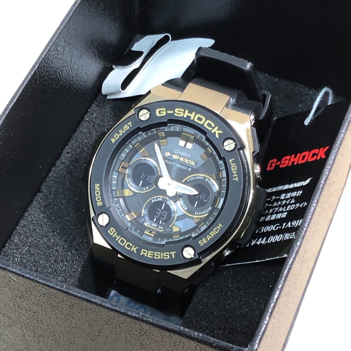 カシオ / G-SHOCK 腕時計画像