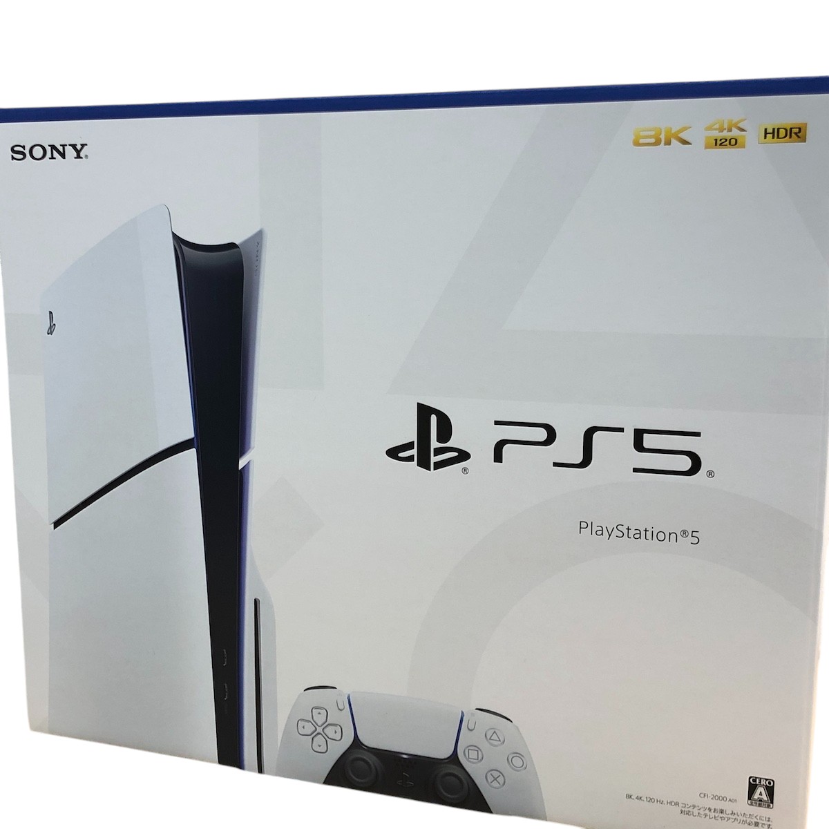 PlayStation5 ディスクドライブ搭載版画像