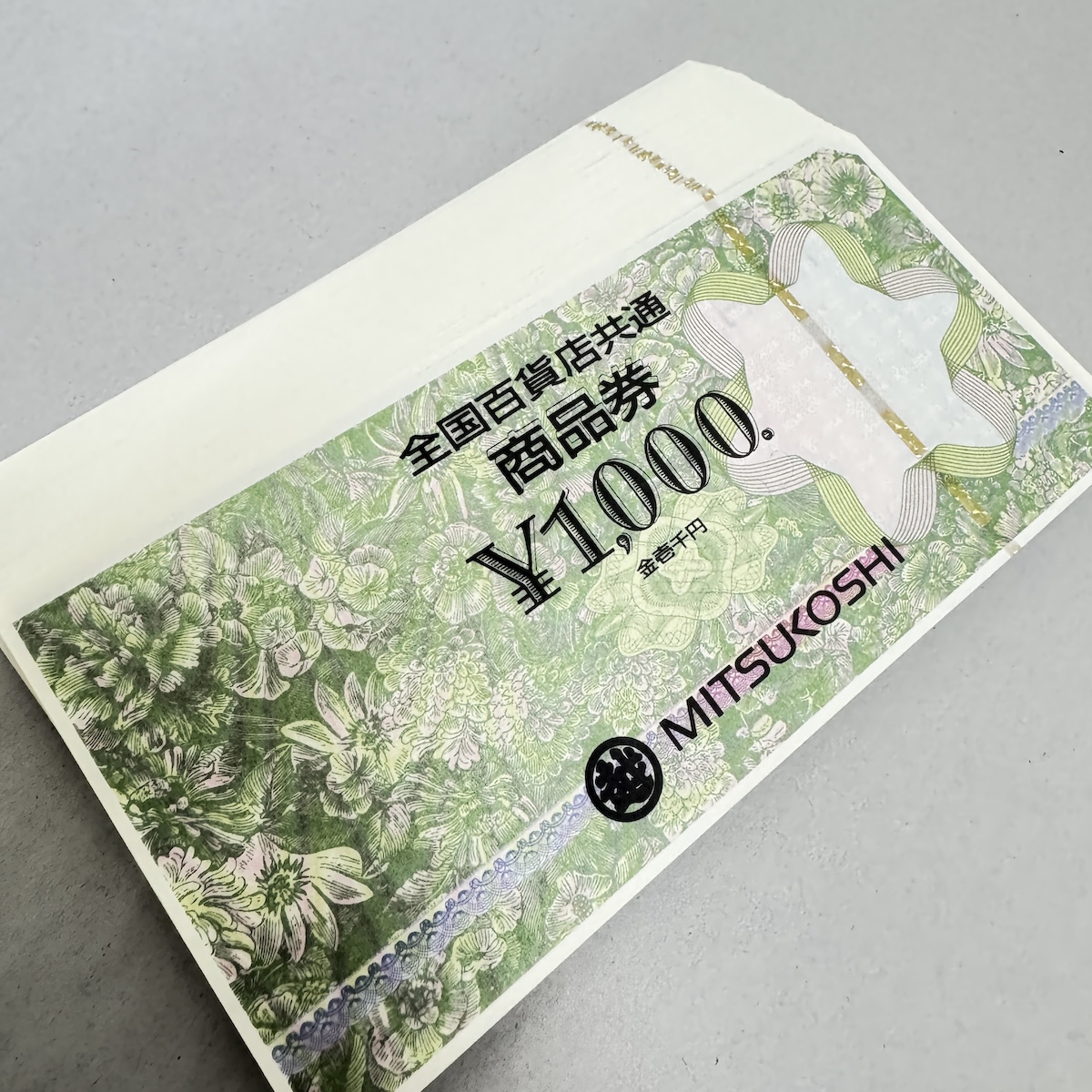 全国 / 百貨店共通 / 商品券 / 1000円
