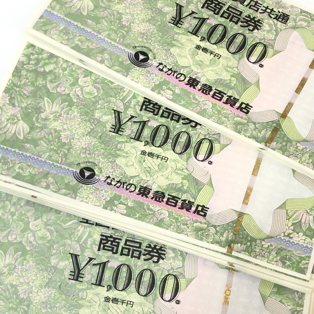 全国百貨店共通商品券画像
