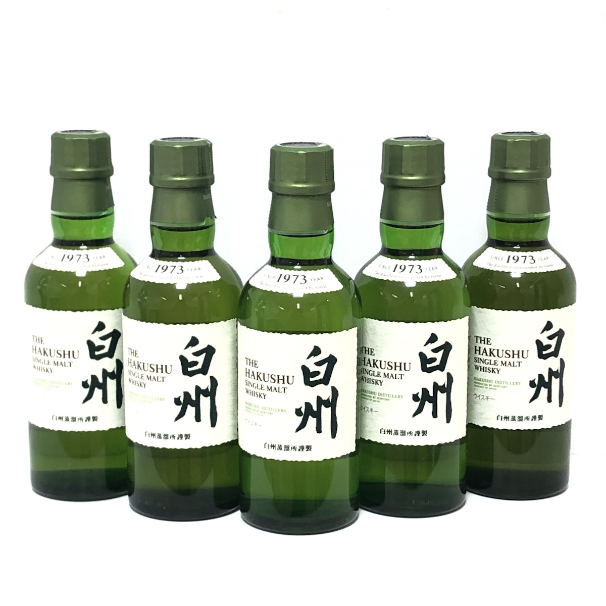 サントリー / 白州 NV / 180ml / ベビーボトル画像