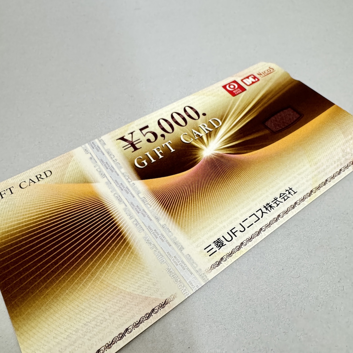 三菱UFJ / ギフトカード / 金券 / 5000円画像