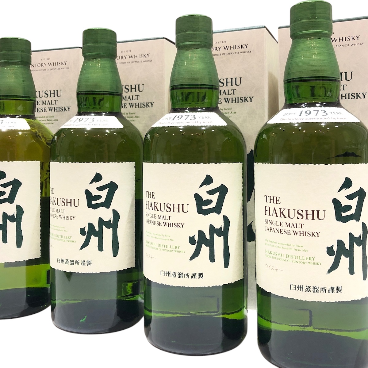 白州NV / 箱付き画像