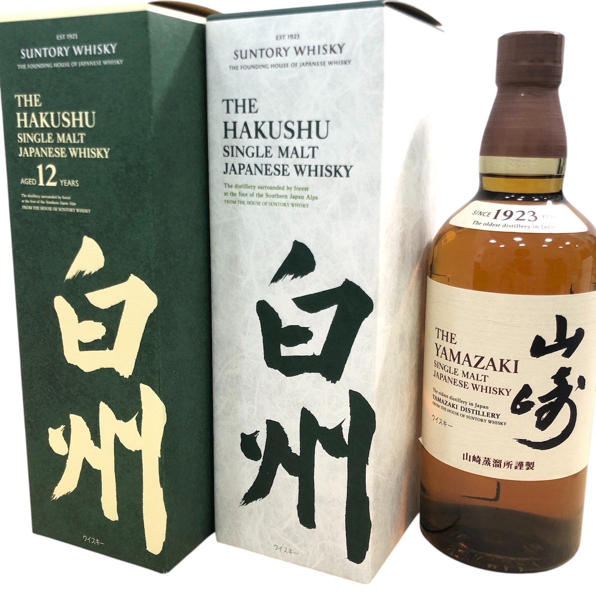 サントリー / 山崎 白州 白州12年画像