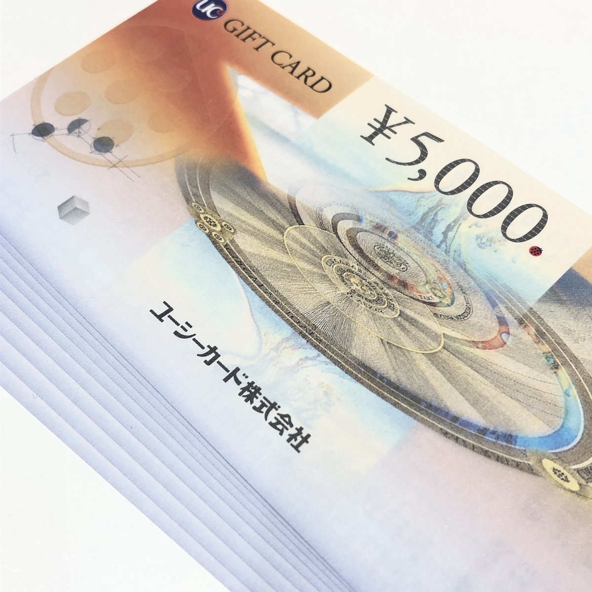 UCギフトカード / 5000円券画像