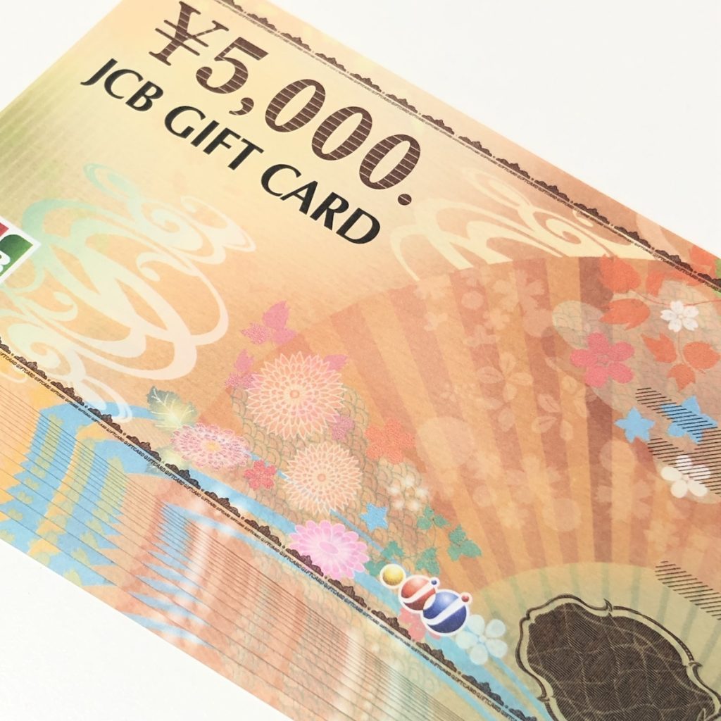 JCBギフトカード / 5000円画像