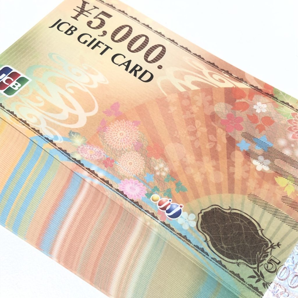 JCBギフトカード / 5,000円 / まとめ画像