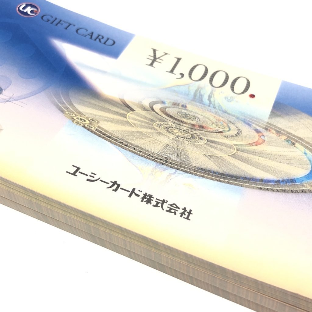 UCギフトカード / 1000円 / まとめ画像