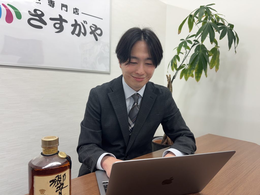 さすがや青木島ショッピングパーク店スタッフ