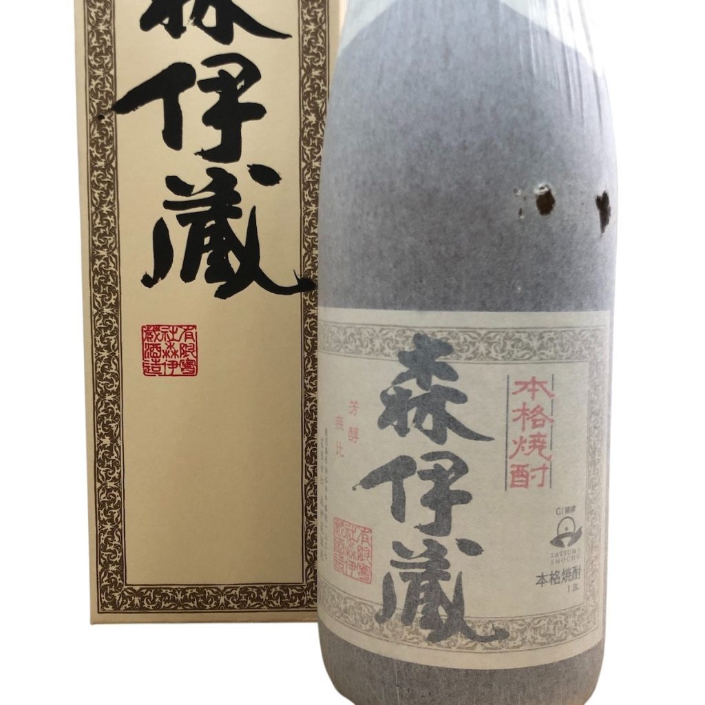 森伊蔵画像