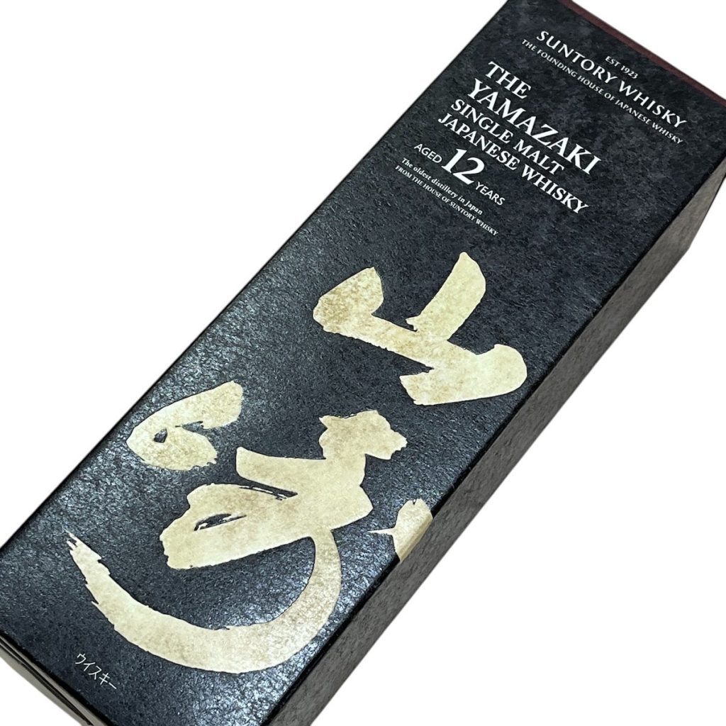 SUNTORY 山崎 12年画像