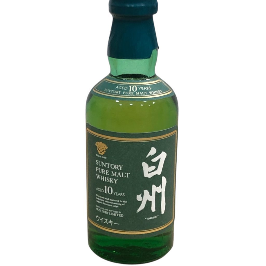 サントリー / 白州10年 ミニボトル画像